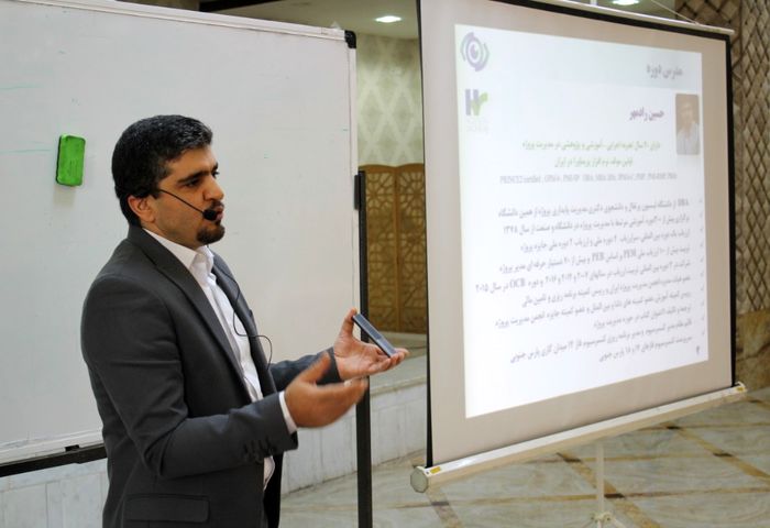 دوره آموزشی مدیریت پروژه IPMA سطح D در سازمان آب و برق خوزستان برگزار شد