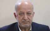 پیام رییس مرکز کارشناسان دادگستری خوزستان بمناسبت هفته دفاع مقدس