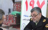 رسیدگی به مشکلات پلیسی اهواز با حضور فرمانده انتظامی در مسجد زین العابدین رسیدگی به مشکلات پلیسی اهواز با حضور فرمانده انتظامی در مسجد زین العابدین