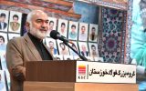 فولاد خوزستان یکی از نمادهای مقاومت، پایداری و اراده ملی است