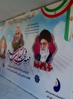 مراسم آغاز چهل و دومین سالگرد پیروزی انقلاب اسلامی در سازمان آب و برق خوزستان برگزار شد