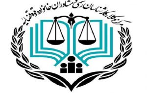 آزمون کارشناسی رسمی دادگستری پنجشنبه برگزار می شود آزمون کارشناسی رسمی دادگستری پنجشنبه برگزار می شود