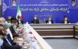 شركت ملی نفت ایران؛ پیشگام هزینه مسئولیت اجتماعی در خوزستان