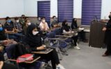 نحوه برگزاری کلاس‌های دانشگاه‌های خوزستان در سال جدید