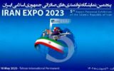 حضور اروند در بزرگترین رویداد اقتصادی کشور/ ارائه ۵۶ بسته سرمایه‌گذاری در ایران اکسپو ۲۰۲۳