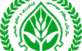 پیام تبریک رئیس انجمن صنفی کشاورزی خوزستان در پی انتخاب فتح اله ابوعلی بعنوان عضو شورای مرکزی نظام مهندسی کشاورزی کشور