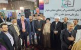 حضور هیات مدیره و کارشناسان رسمی دادگستری خوزستان در رزمایش تخصصی گروههای جهادی حقوقی بسیج حقوقدانان