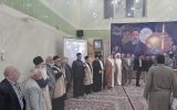 پویش فرهنگی به حرمت خادم‌الرضا می‌بخشم در خوزستان برگزار می‌شود