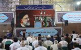 رفع تنش آبی در پنج هزار نقطه کشور از اقدامات ماندگار شهید رئیسی بود رفع تنش آبی در پنج هزار نقطه کشور از اقدامات ماندگار شهید رئیسی بود
