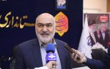 تخصیص بودجه سال آینده بر اساس عملکرد دستگاهها صورت میگیرد تخصیص بودجه سال آینده بر اساس عملکرد دستگاهها صورت میگیرد