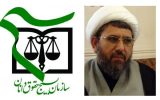 پیام مسئول شوراهای صلح و سازش سازمان بسیج حقوقدانان خوزستان بمناسبت هفته دفاع مقدس / محمدامین جامعی: دفاع مقدس، حماسه ای درخشان در تاریخ ایران است