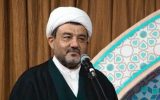 پرونده قصاص پس از هشت سال با رضایت اولیای دم مختومه شد پرونده قصاص پس از هشت سال با رضایت اولیای دم مختومه شد