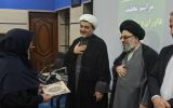دومین همایش استانی نقش داوری حرفهای در نظام قضائی کشور برگزار شد دومین همایش استانی نقش داوری حرفهای در نظام قضائی کشور برگزار شد