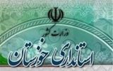 دستگاه‌های اجرایی خوزستان با ۳۰ درصد ظرفیت‌ فعالیت می‌کنند