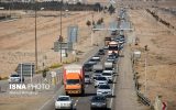 مرکز مدیریت راههای خوزستان بصورت ۲۴ ساعته با سامانه ۱۴۱ آماده اطلاعرسانی در خصوص آخرین وضعیت راههاست مرکز مدیریت راههای خوزستان بصورت ۲۴ ساعته با سامانه ۱۴۱ آماده اطلاعرسانی در خصوص آخرین وضعیت راههاست