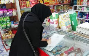 شناسایی و توقیف ۲۰ قلم کالای غیراستاندارد در بازار اهواز