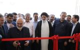 دبستان ۱۲ کلاسه در الهایی خوزستان به بهرهبرداری رسید دبستان ۱۲ کلاسه در الهایی خوزستان به بهرهبرداری رسید